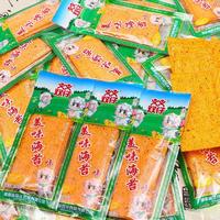 童年零食味道变了吗？58%用户认为变了，42%坚称没变