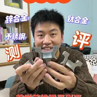实测3种“盖世英雄”弹弓，哪把才是实战王