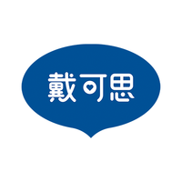 刘涛郭晶晶代言戴可思被立案 食品级宣传踩雷