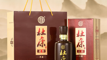 杜康 老窖典藏 浓香型白酒 50度 500ml*6瓶 整箱装 深度分析建议