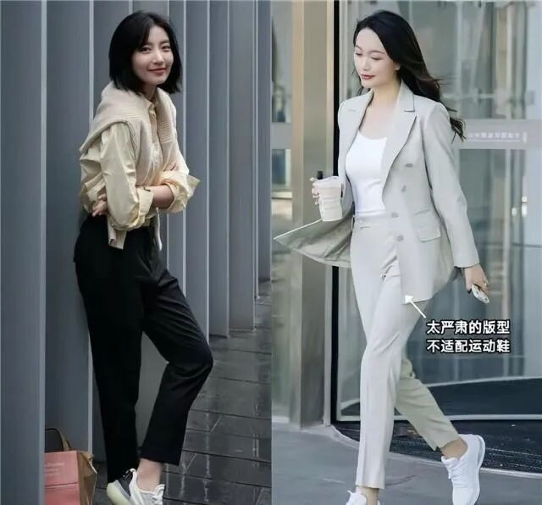 上海女生是真会穿！满大街的“西裤+运动鞋”，却个个时髦又高级