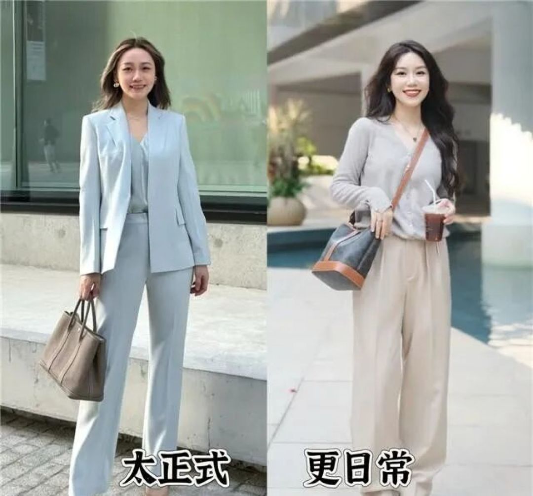 上海女生是真会穿！满大街的“西裤+运动鞋”，却个个时髦又高级