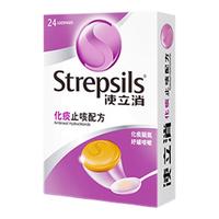 🇬🇧 英区流感 5 天自救｜常用药分享