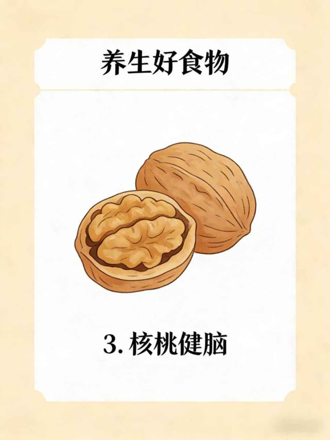 我靠这4样家常食材，把养了10年的老胃病给吃好了！
