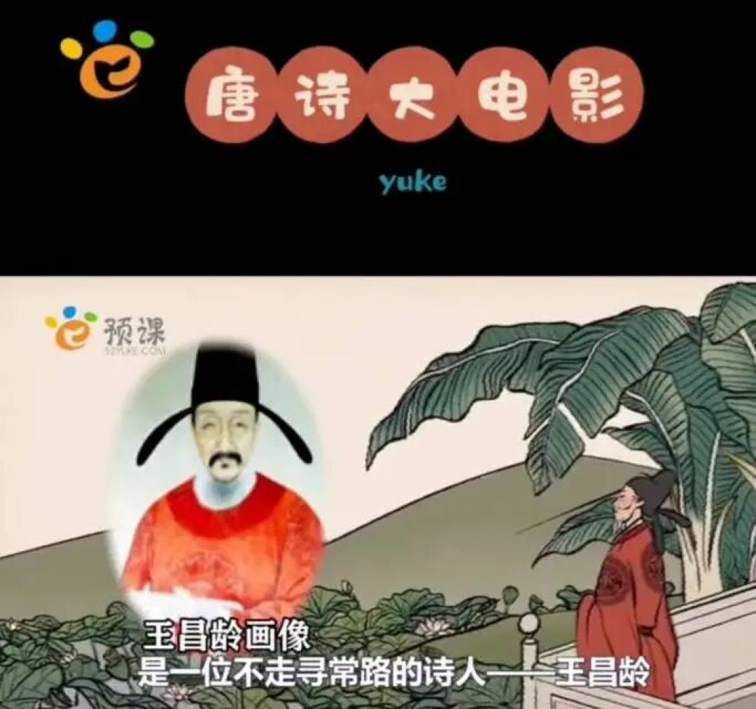 从幼儿园开始就刷这五部动画片，反复刷，幼小衔接核心知识点就能轻松搞定