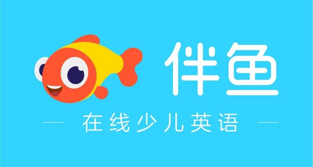 2026十大外教一对一英语口语课排行榜！教材+课程体系+价格全整理！