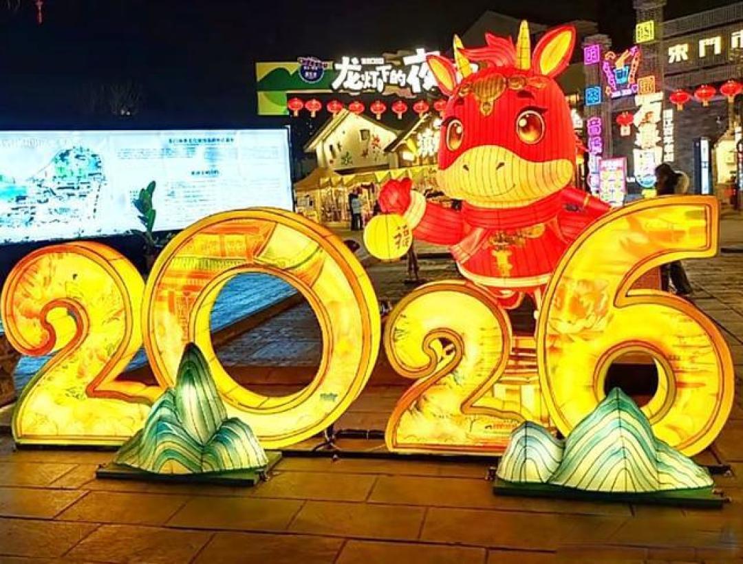 成都免费灯会亮了!美食馋哭,快冲