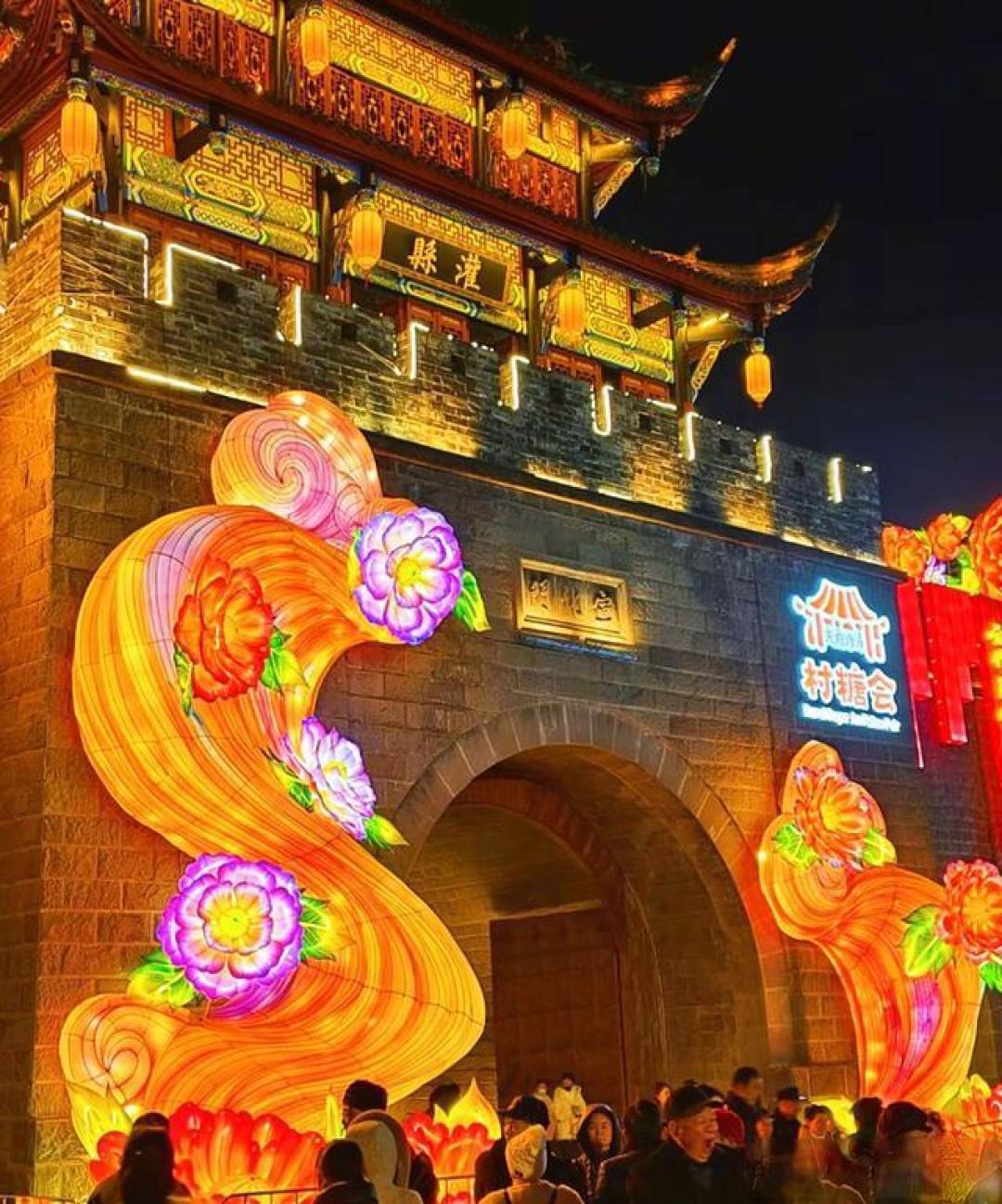 成都免费灯会亮了!美食馋哭,快冲
