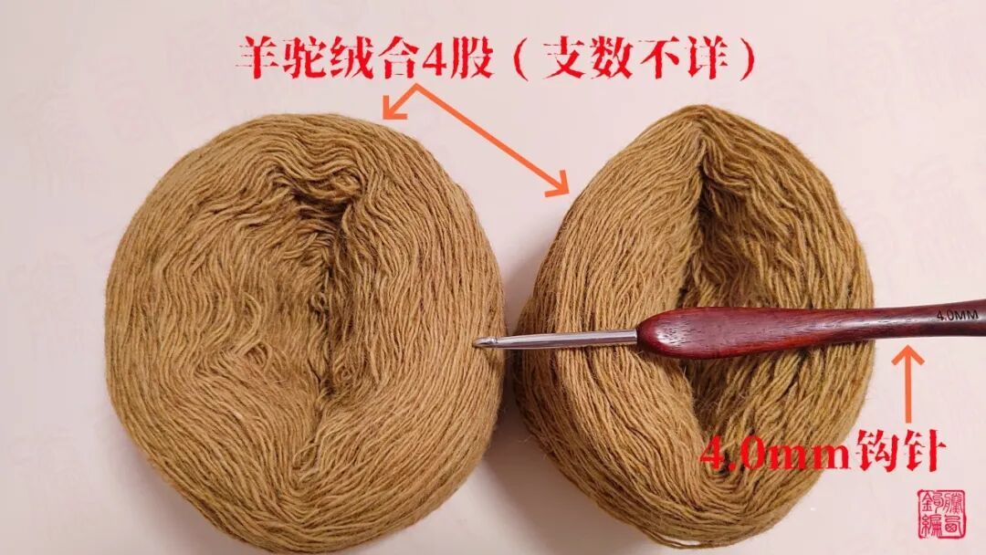 【图片&视频教程】黛西手作:D066蘅芜,钩织结合驼色拼花开衫外套