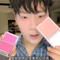 年度爱用腮红正式来袭！