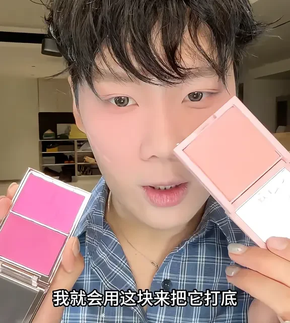 年度爱用腮红正式来袭！