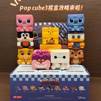 泡泡玛特Pop cube3摇盒攻略来啦🎉