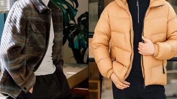 男人买基础款，别老盯ZARA、优衣库！这7个国产老钱风品牌不坑人