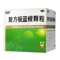 中医教你分清风寒、风热感冒，5种中成药别用错