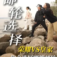 邮轮选择 皇家光谱号 VS MSC 荣耀号怎么选？铁三角给您详细分析#MSC荣耀号 #邮轮旅行 #皇家光谱号 #邮轮铁三角 #邮轮攻略 
