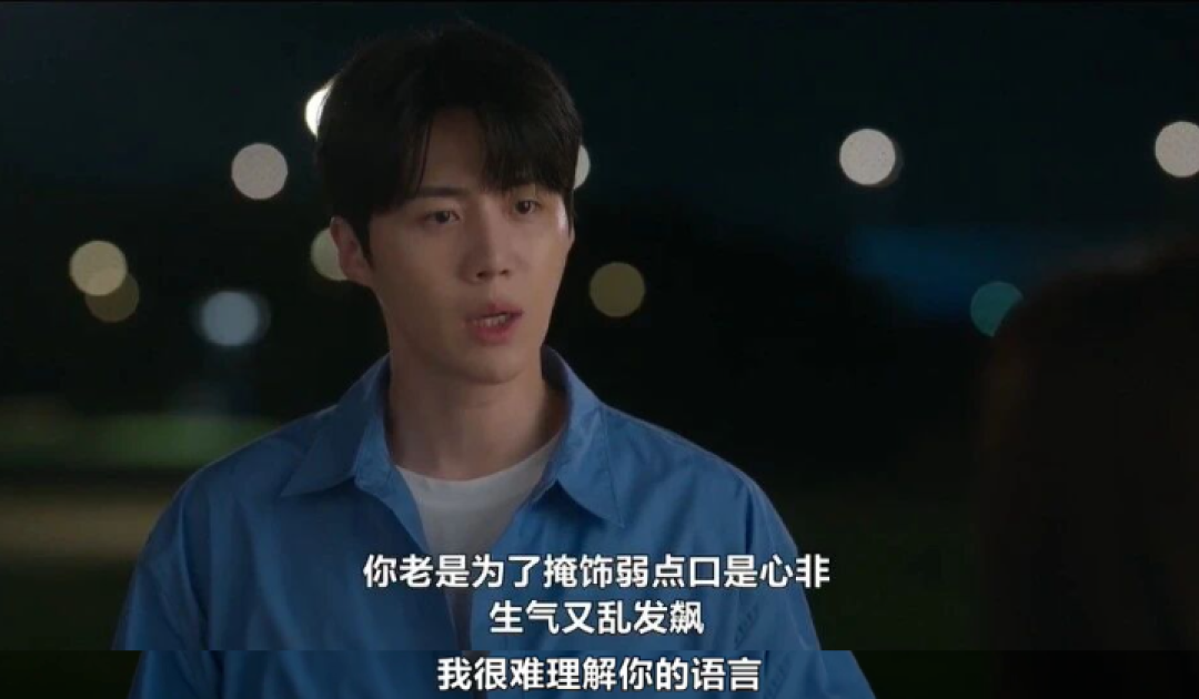 网飞开年第一爆剧来了,快去看
