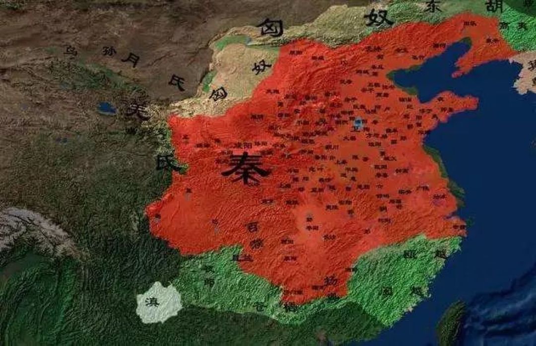 墨涵老师讲历史：| 第十八集：秦始皇统一中国_文化艺术_什么值得买