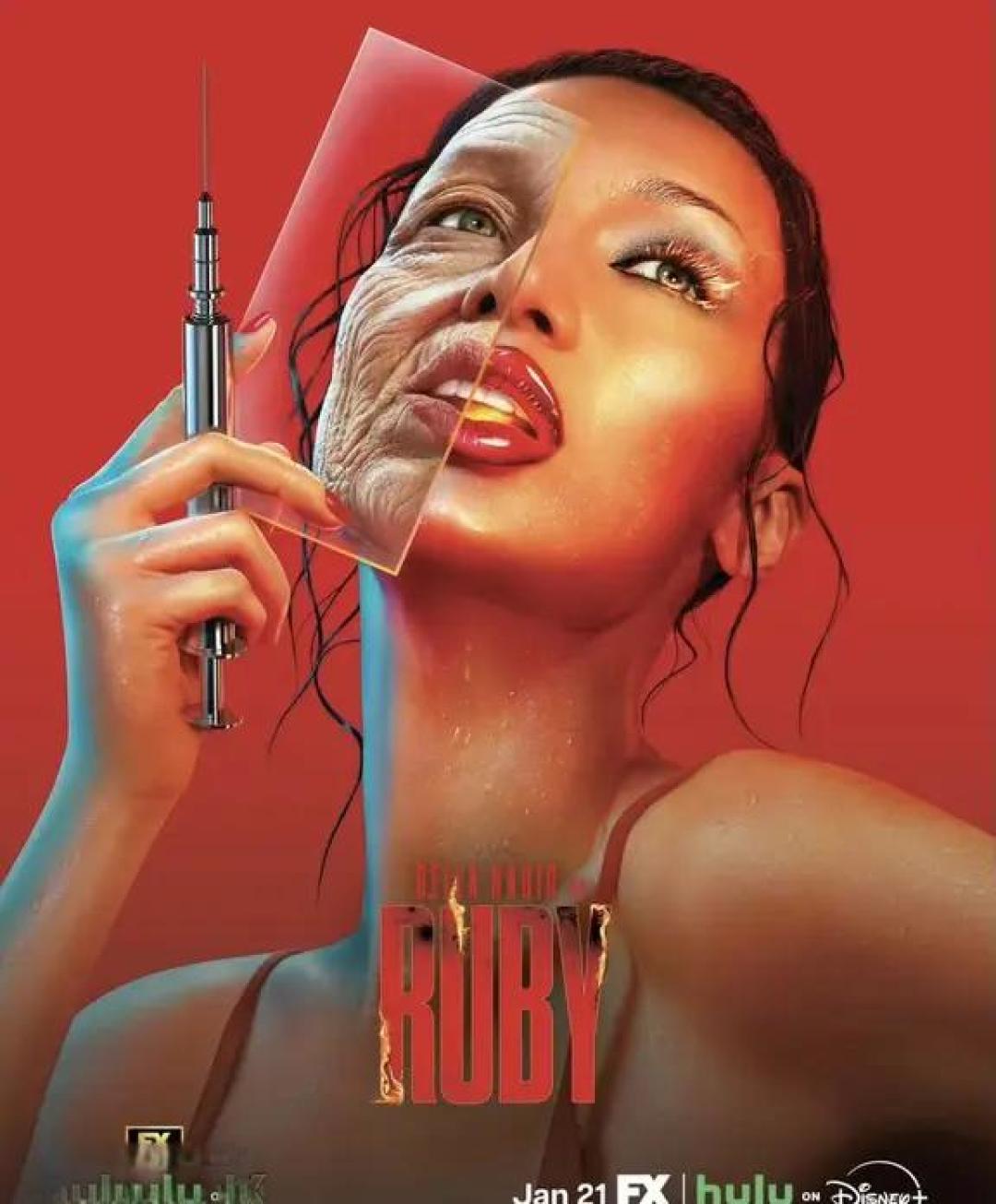 美恐团队新剧美丽毒素把颜值焦虑拍成惊悚💉