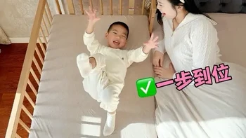 硬核婴儿床选购攻略，看完帮你立省1W➕不踩坑 婴儿床这个看似决策成本很高的母婴大件，在我爆肝了大量母婴报告后，发现捋明白使用需求后其实非常简单。今天不推荐任何品牌，只讲底层逻辑。全篇无广，一个视频帮你弄明白，一个用的久，不闲置的婴儿床到底怎么选
#婴儿床 #母婴 #婴儿床攻略 #母婴育儿