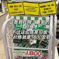 一次性胶片机🎞️ 胶卷相机分享