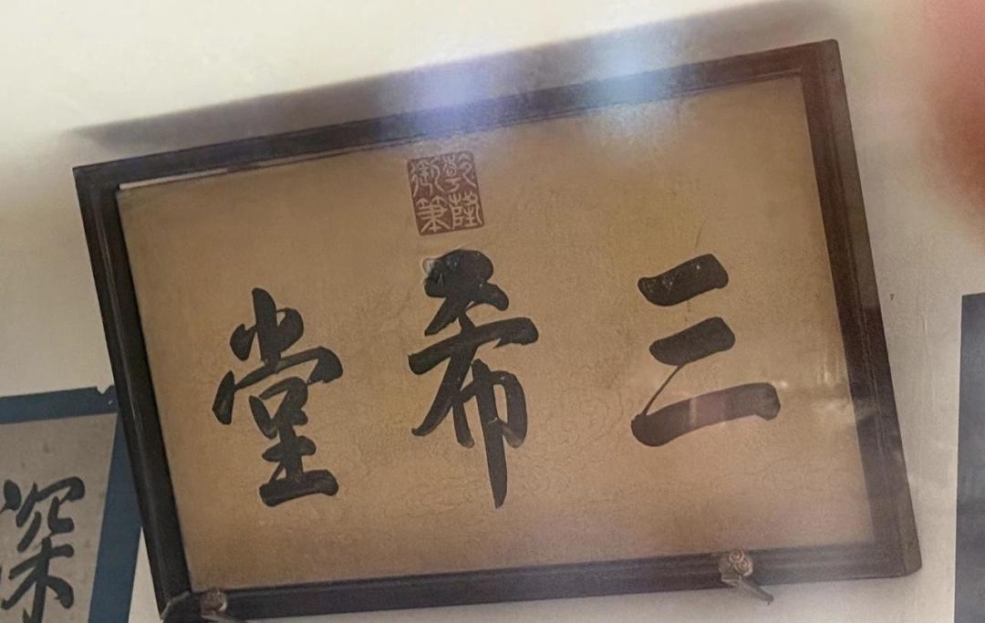 故宫养心殿十年修缮重开