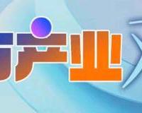 肯德基突然涨价，为何死守“疯狂星期四”｜南方产业观