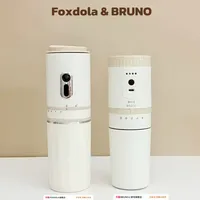 真实测评便携咖啡机怎么选？foxdola🆚bruno