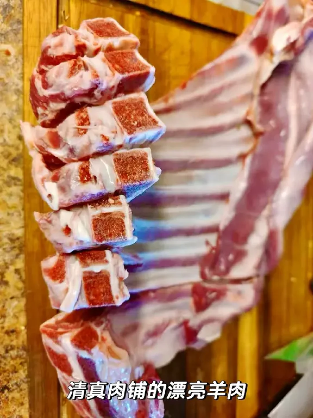 一份老吃家的香槟羊肉选购指南🐑