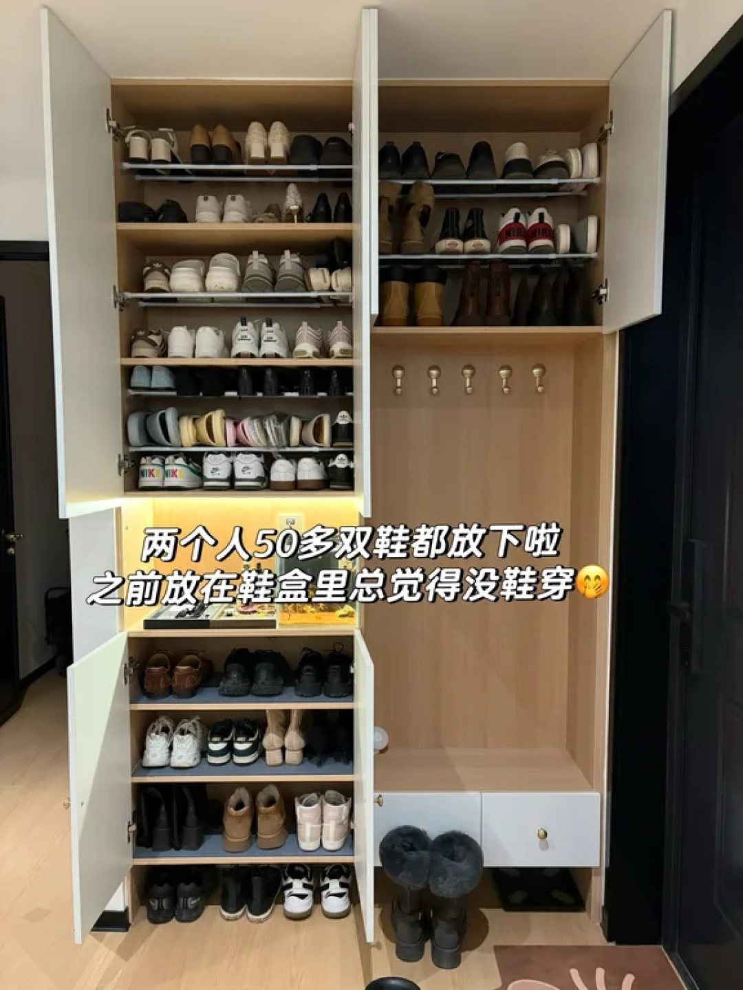 鞋柜大改造|30+抄作业成功