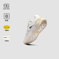 今天干点不一样的，一起为山野做点小事！#环保#可隆徒步鞋#可隆LITCAMP#山野守护计划#为山野做捡法