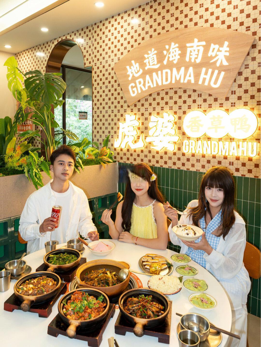 海南万宁🏝️这才是向往的生活~live(附攻略)