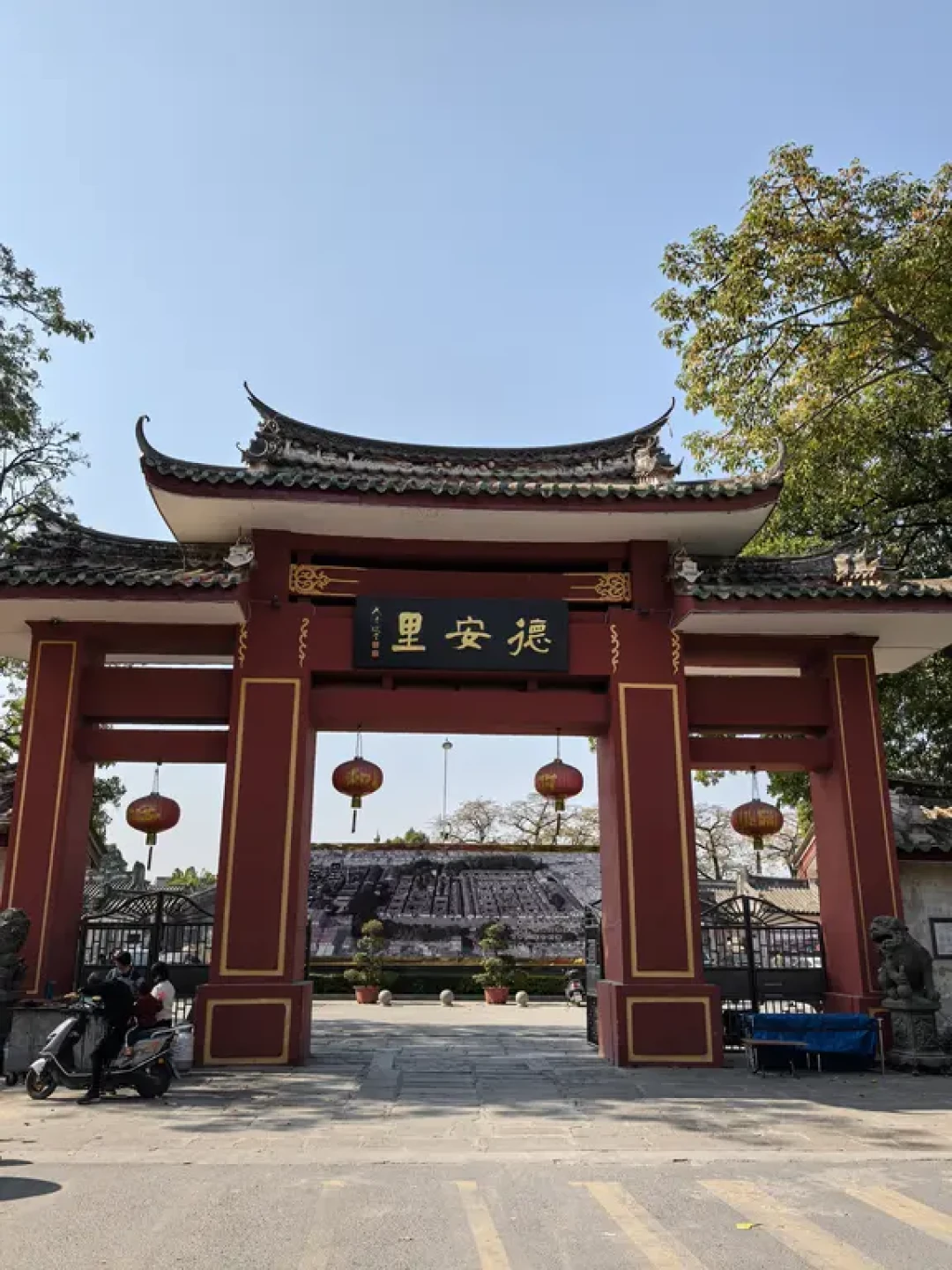 2026旅行足迹——普宁