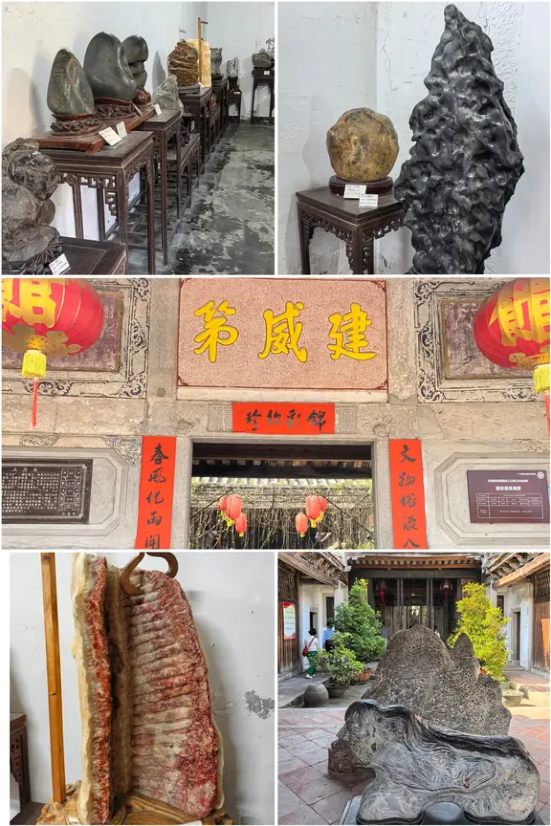 2026旅行足迹——普宁