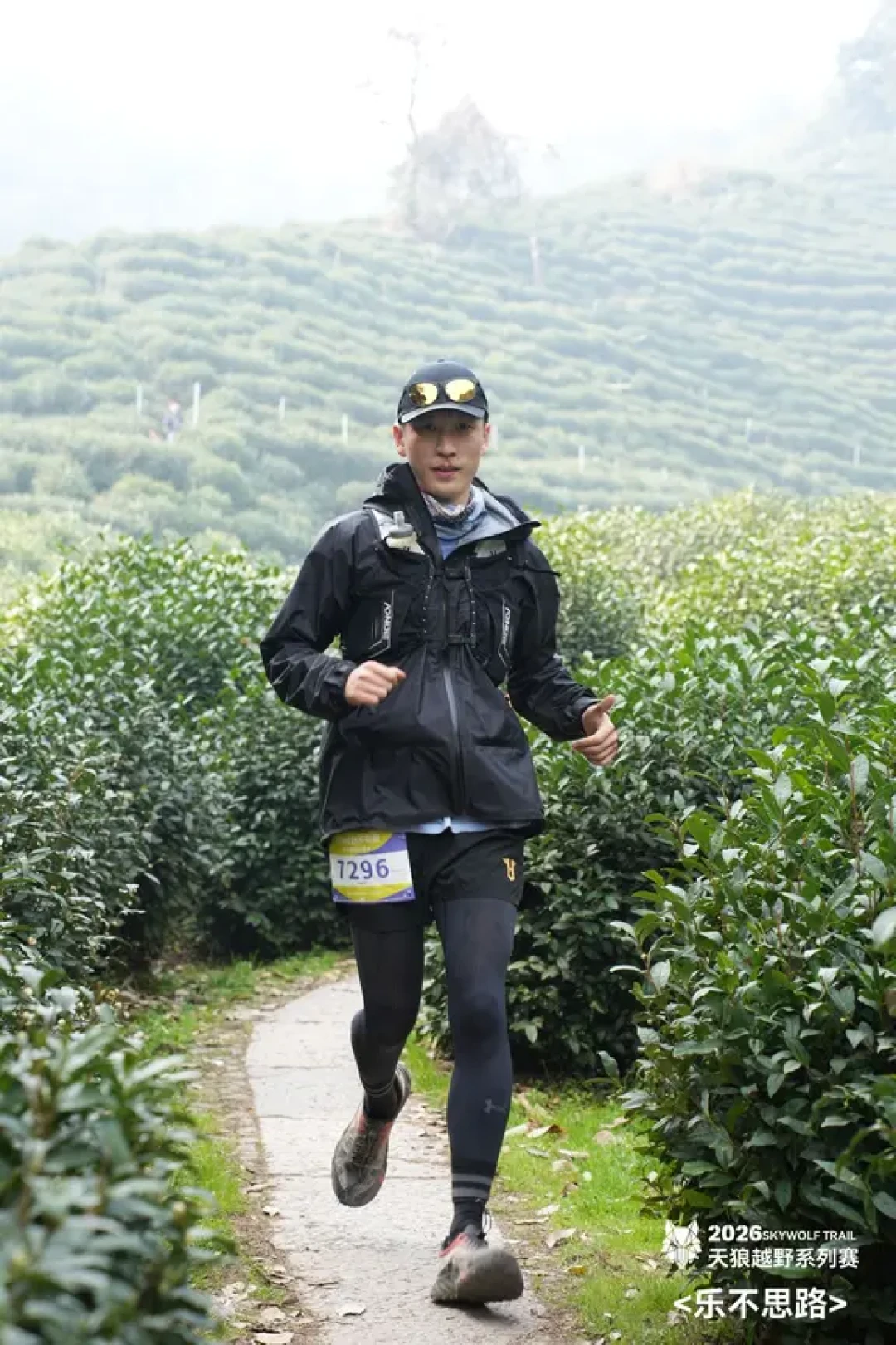 手脚并用爬完1200米,才懂杭州山野的浪漫