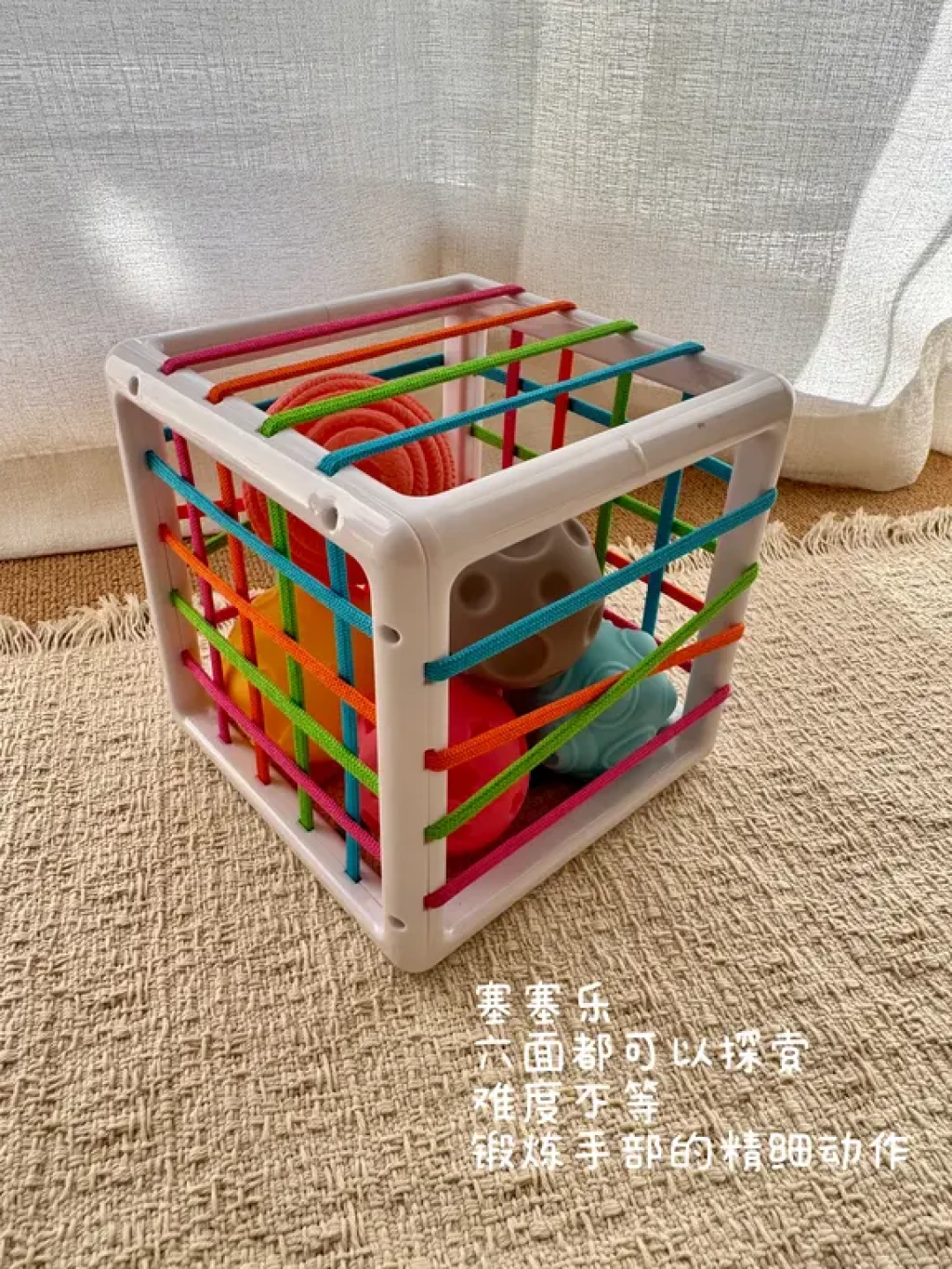 10月龄早教益智玩具🧸娃能自己玩半天