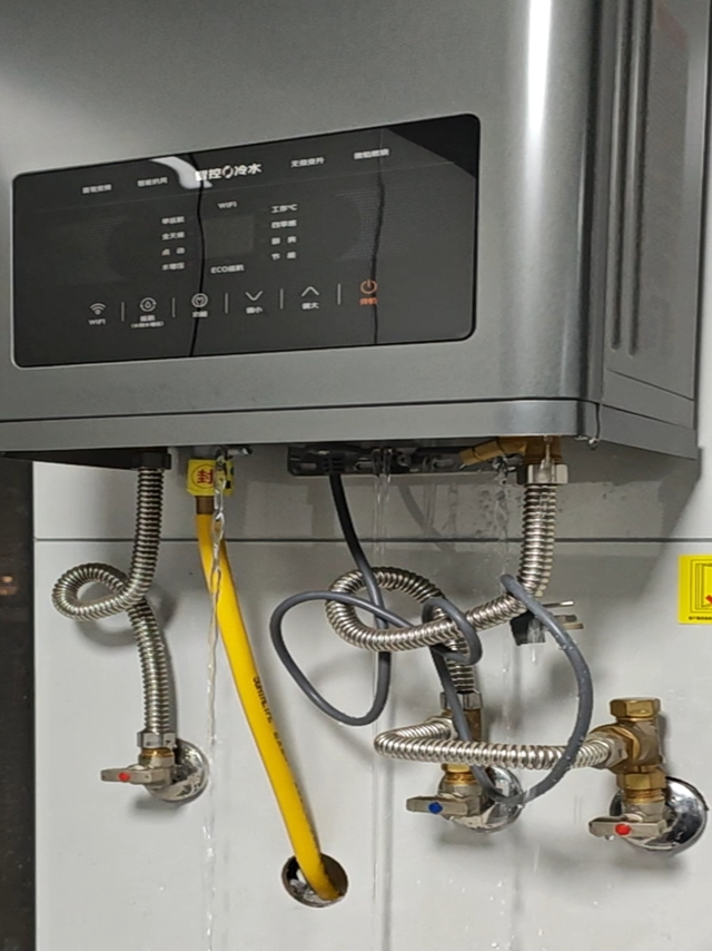 京东京造燃气热水器两年就漏水？