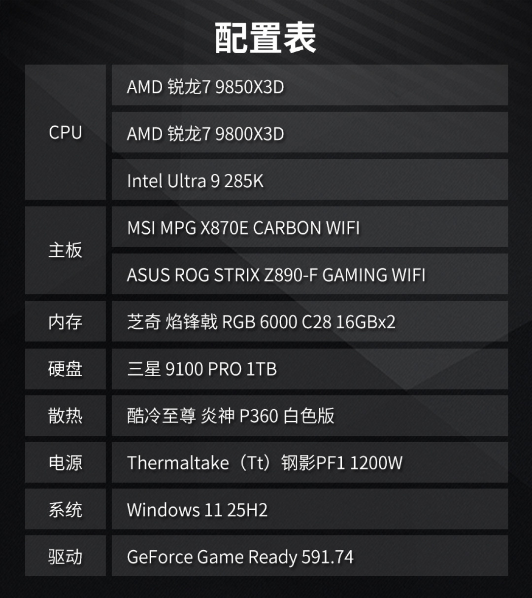 微信图片_20260128170105_672_12.jpg