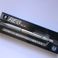 【瑠璃的笔墨间】—— 施德楼 925 85复刻版 自动铅简评