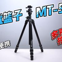 用了2个月，这支能