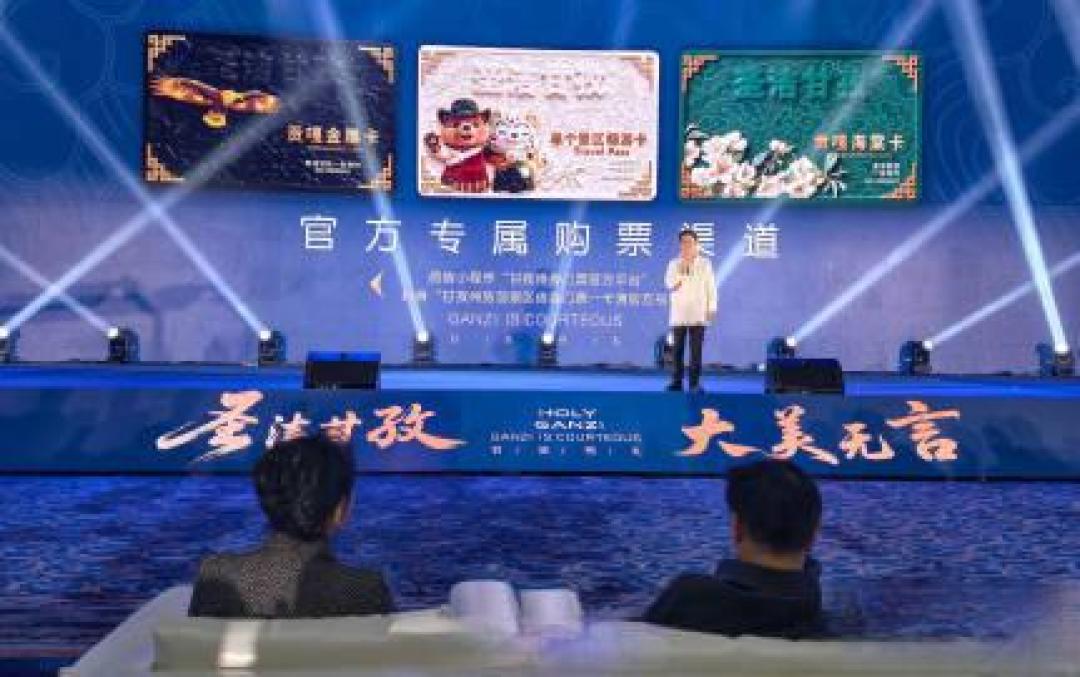 甘孜放大招!318元终身畅游稻城亚丁等14大景区!