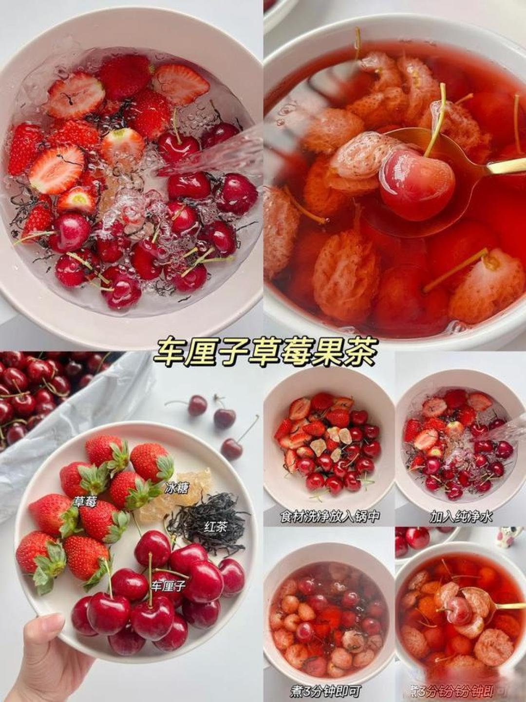 年夜饭解腻全攻略：从渍水果到山楂糕，拯救你的中国胃