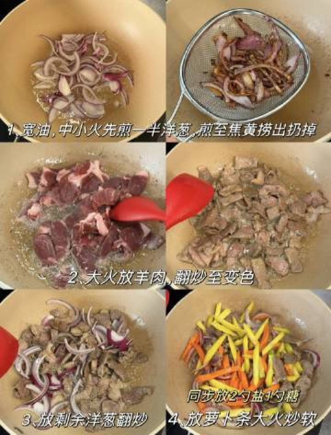 被新疆人封神的米饭吃法:饭菜一锅焖,每粒米都吸满了肉汤