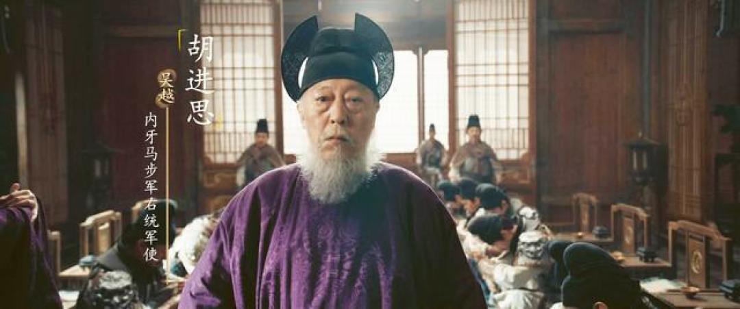 它拍出了最残酷的乱世,却讲透了和平最伟大的选择
