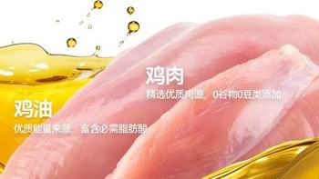 寒冬救星✨科膳救助专用烘焙粮！成幼猫通吃，6kg囤货太省心