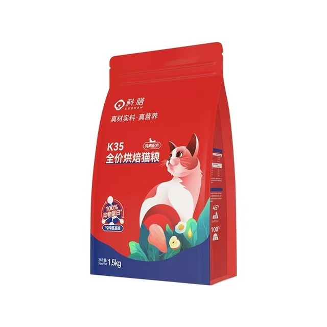救命！软便星人猫主子终于被这款烘焙粮拿捏了✨