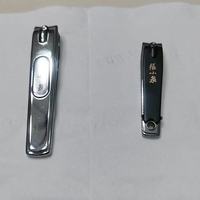 张小泉这把指甲钳！解决我所有剪甲尴尬✨