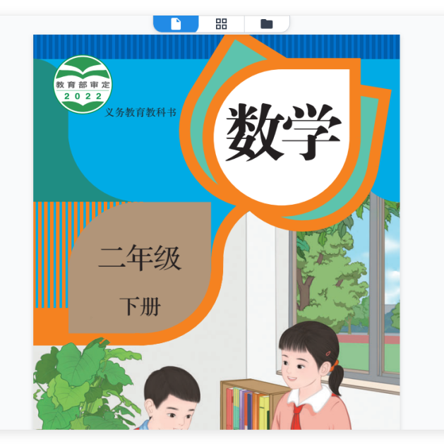 无需会员，超神的 PDF 编辑器，极空间搭建Stirling-Pdf