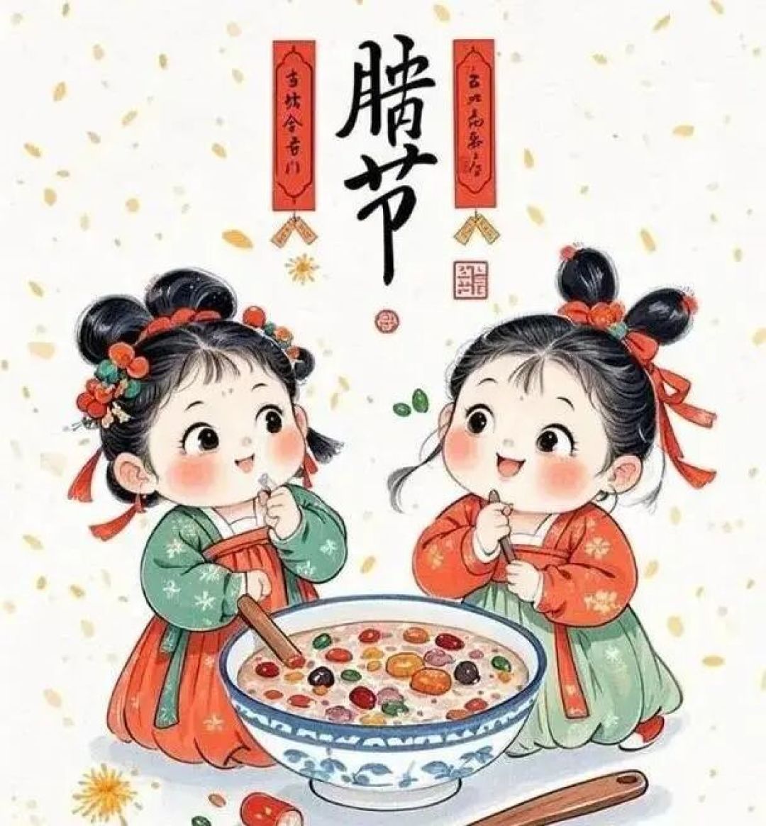 过了腊八就是年,这碗自制养生八宝粥,暖到心尖还养人