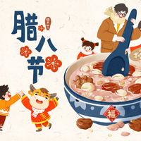 过了腊八就是年,这碗自制养生八宝粥,暖到心尖还养人