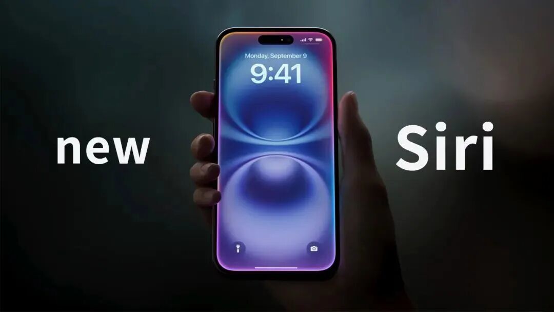 苹果将于2026年2月推出由Gemini驱动的重制版Siri